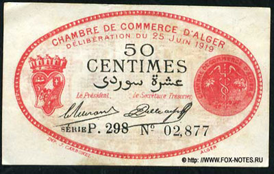 Chambre de Commerce D'Alger 50 centimes