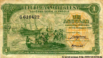 Португальская Западная Африка. República Portuguesa Govêrno geral de Angola. Выпуск 1948.