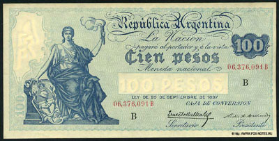 Аргентина 100 песо 1926