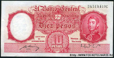Аргентина 10 песо 1942