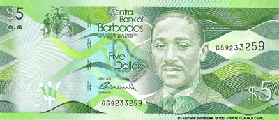 Барбадос 5 долларов 2013
