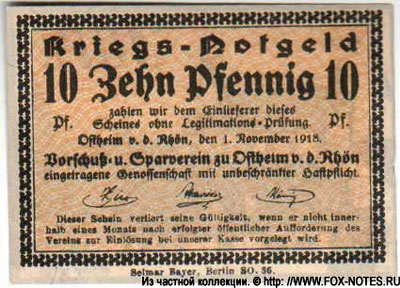 Vorschuss- und Sparverein Ostheim vor der Rhön Kriegs-Notgeld 10 pfennig