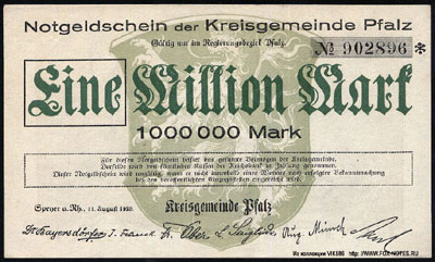 Notgeld der Kreisgemeinde Pfalz 1000000 Mark 1923