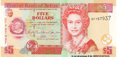 Белиз 5 долларов 2007