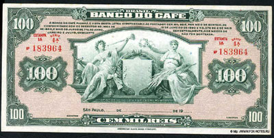 Banco do Café  100 milreis 1861