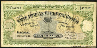 Британская Западная Африка 20 шиллингов 1941