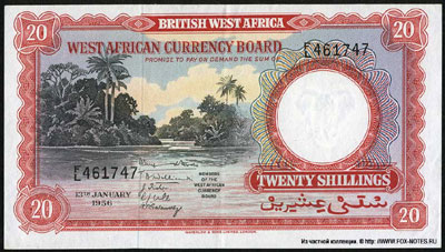 West African Currency Board 20 shilling 1956