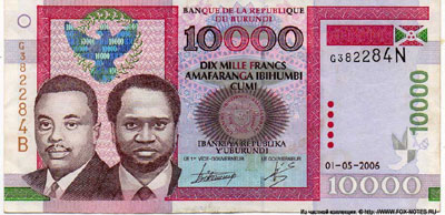 Республика Бурунди 10000 франков 2006