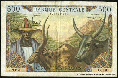 Камерун 500 франков 1962