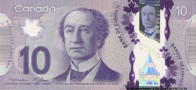 Канада банкнота 10 долларов 2013