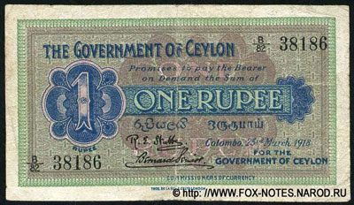 Цейлон 1 рупия 1918