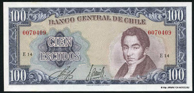 Чили банкнота 100 песо