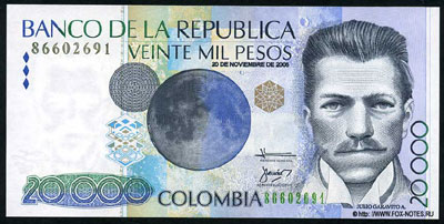 Колумбия банкнота 20000 песо 2006