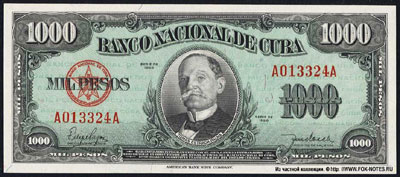 Куба банкнота 1000 песо 1950