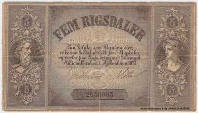 Королевство Дания 5  риксдалеров 1873