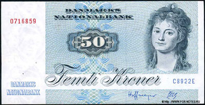 Дания банкнота 50 крон 1992