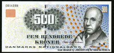 Дания банкнота 500 крон 1997