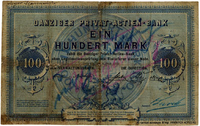 Danziger Privat-Actien-Bank  100 mark 1875