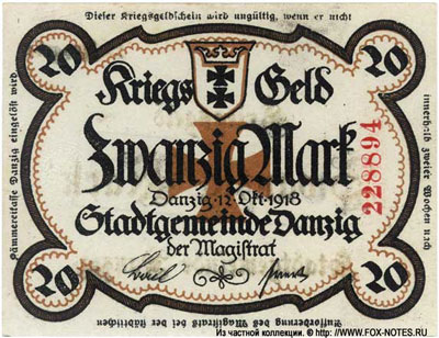Magistrat der Stadt Danzig 20 Mark 1918