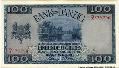 Bank von Danzig 100 gulden 1931