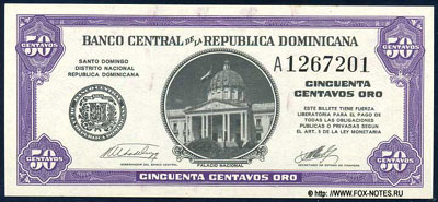Доминиканская республика 50 центавос 1961