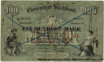 Chemnitzer Stadtbank 100 Mark 1874 Banknote