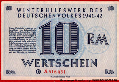 Winterhilfswerk des Deutschen Volkes 1941/1942 10 Mark