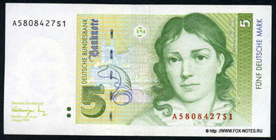 Deutsche Bundesbank 5 Deutsche Mark 1991. БАНКНОТА ФРГ