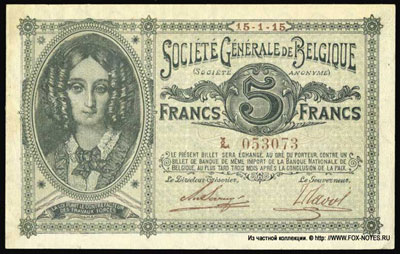 Société générale de Belgique 5 franc
