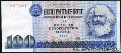 ГДР Банкнота 100 марок 1975