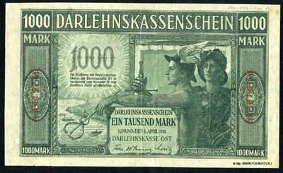 Darlehnskassenschein. 1000 mark 1918