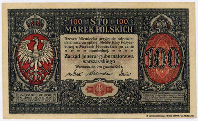 Варшавское Генерал-губернаторство  100 марок польских