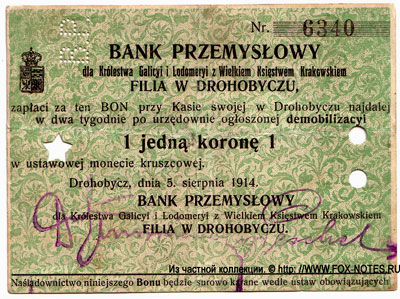 Bank Przemysłowy dla Królestwa Galicyi i Lodomeryi z Wielkiem Księstwem Krakowskiem Filia w Drohobyczu BON 1 korone 1914