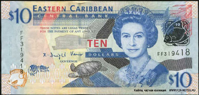 Организация Восточно-карибских государств  10 долларов