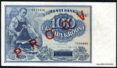 Эстония банкнота 100 крон 1935