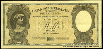 CASSA MEDITERRANEA DI CREDITO PER LA GRECIA  1000 dracme 1941