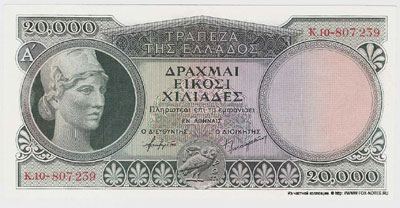 Королевство Греция 20000 драхм 1946