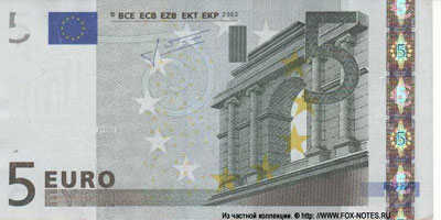 Банкнота 5 евро 2003