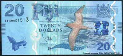 Фиджи банкнота 20 долларов 2013