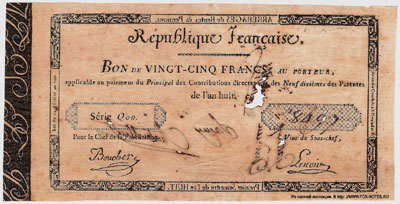 Французская республика  25 франков 1799
