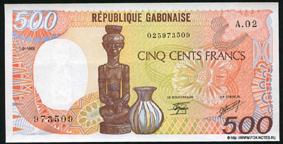 Banque des Etats de l'Afrique Centrale 500 francs 1985