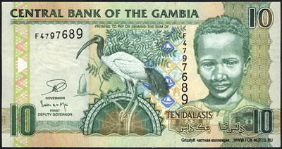 Гамбия 10 даласис 2010 банкнота