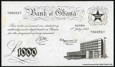 Гана банкнота 1000 шиллингов 1958