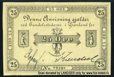 Гренландия 25 оре 1892