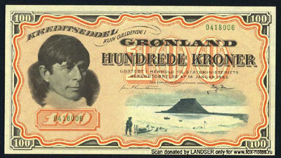 Гренландия 100 крон 1953