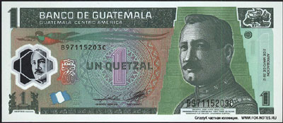  Гватемала 1 кетсаль 2012