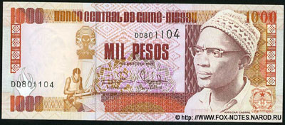 Banco Nacional da Guiné-Bissau