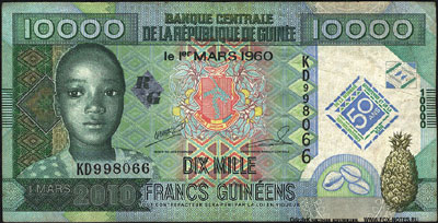 Гвинейская Республика 10000 франков 2010