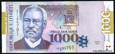 Республика Гаити 1000 гурдов 2007