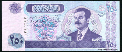 Ирак 250 динар 2002
